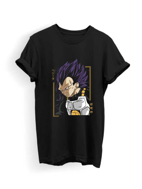 Vegeta Ego | Tshirt